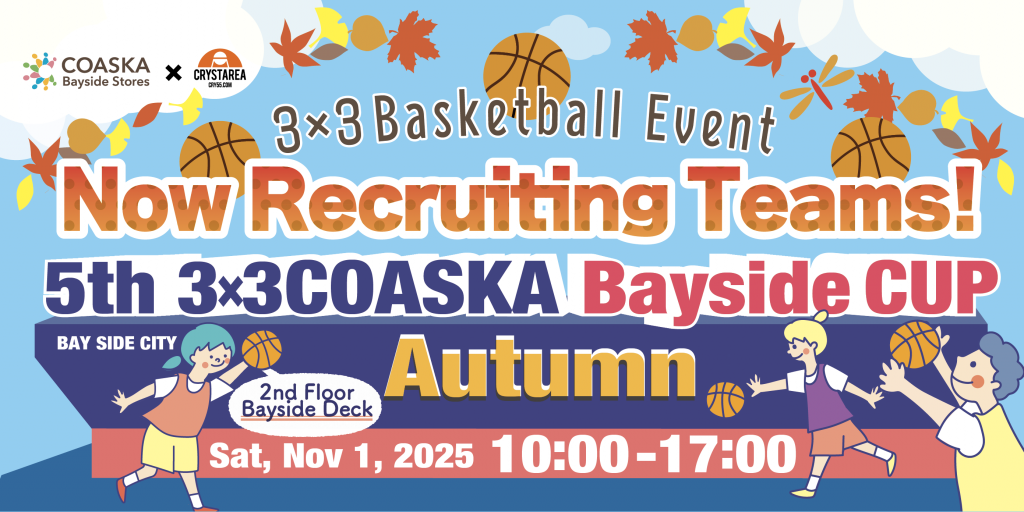 2025_3on3_coaska_en