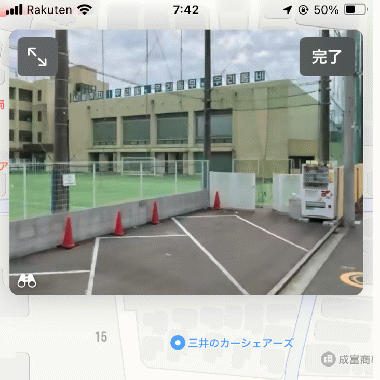 【感謝祭大会】4クォーターGAME:UPSET　CUP準下級みにぷち大会vol.971@足立区 興野体育館(学校内)