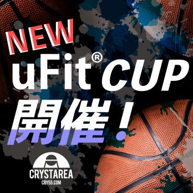 UPSET　CUP初級よちよち大会vol.1628@カルッツかわさきSC
