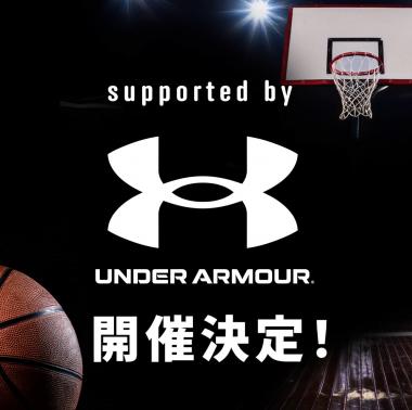 最弱王大会vol.364@江東区 東砂SCsupported byアンダーアーマー