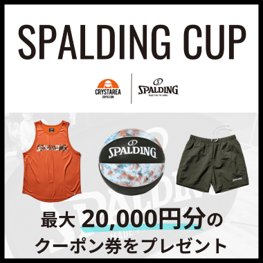 SPALDING CUP乙女大会vol.271@川崎多摩SC