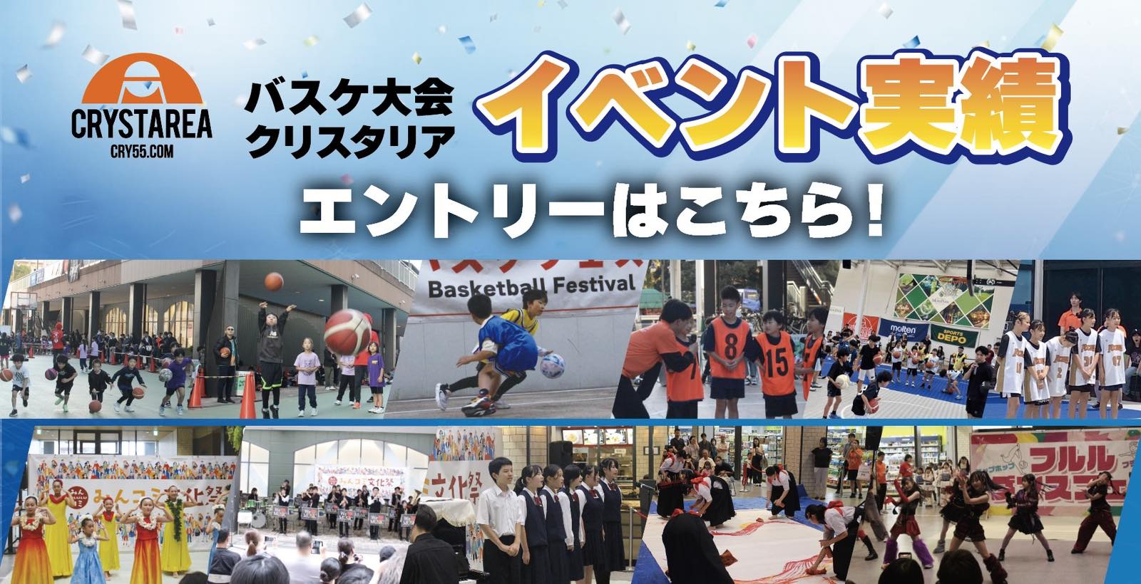 コロナウイルス