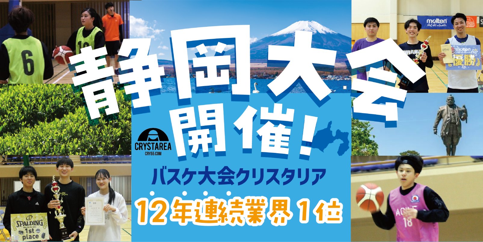 コロナウイルス