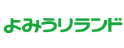 よみうりランド